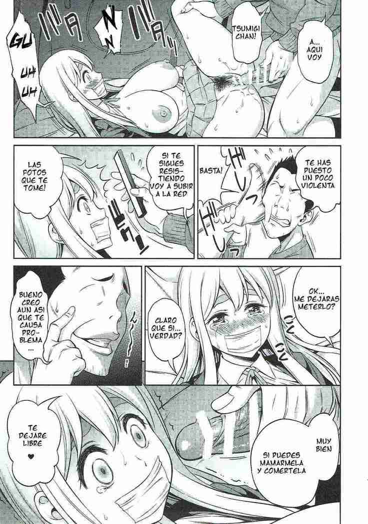 Otoko wa Ookami nano yo