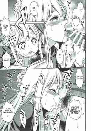Otoko wa Ookami nano yo Page #14