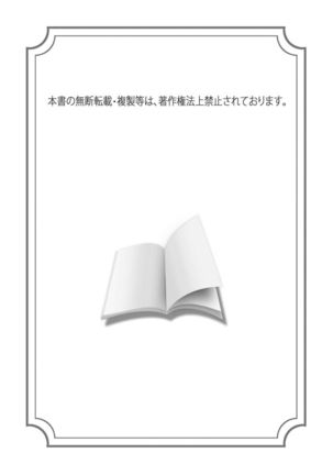 Image 10797957