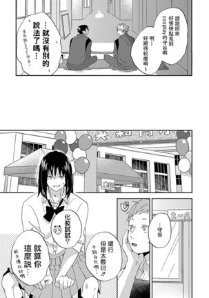 Image 10797966