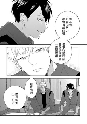 Image 10797964