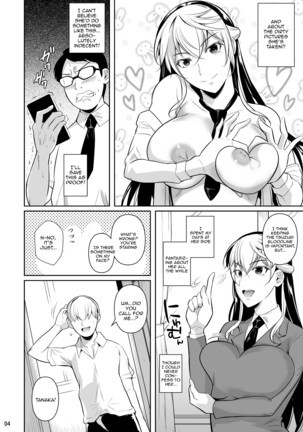 Sokushitsu x Sokuhame Gakuen 3 | Concubine x Casual Sex Campus 3 - Page 5