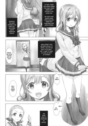Ura School Idol. Kunikida Hanamaru - Page 6