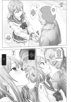 Ura School Idol. Kunikida Hanamaru - Page 9