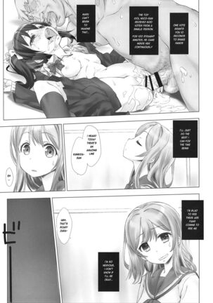 Ura School Idol. Kunikida Hanamaru - Page 7