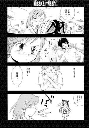 Toaru Yuri no Love Syrup Page #135
