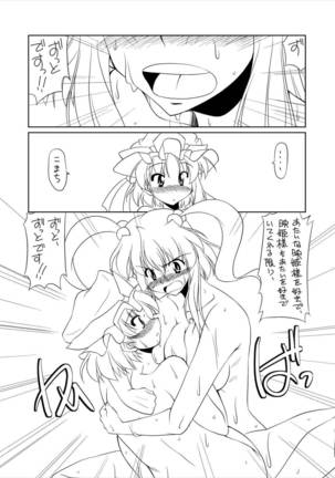 Jigoku no Sata mo LOVE Shidai Page #29