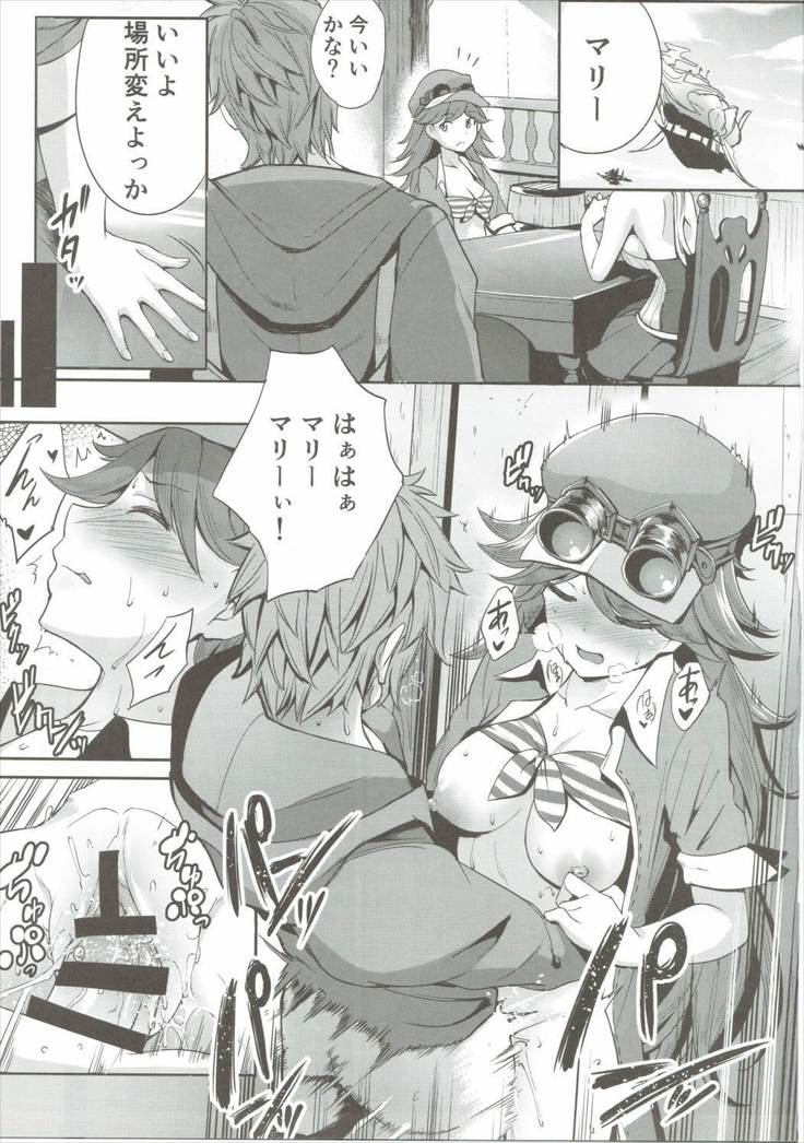 Shitagari Clarisse