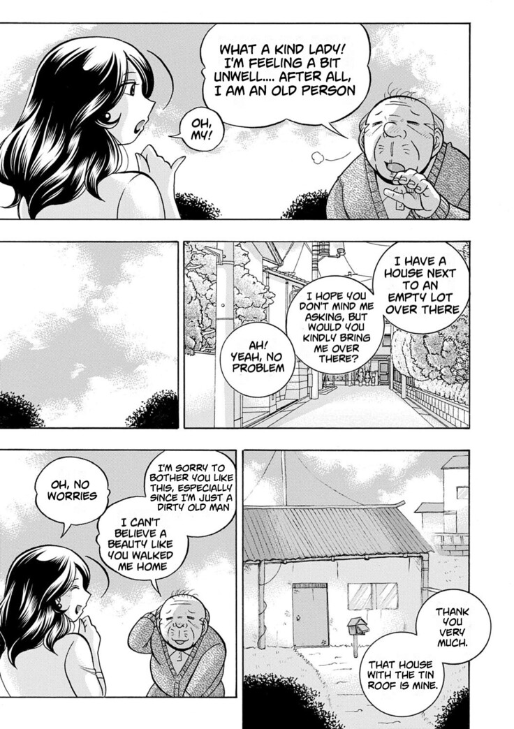 Ma Oji Ch.01-05 | Evil Uncle Ch.01-05