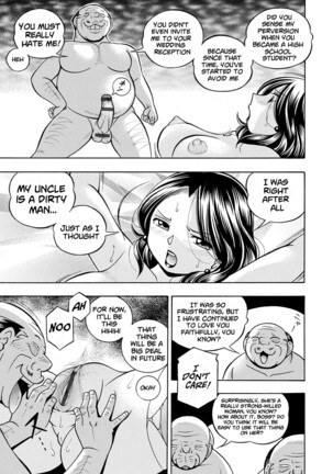 Ma Oji Ch.01-05 | Evil Uncle Ch.01-05 Page #20