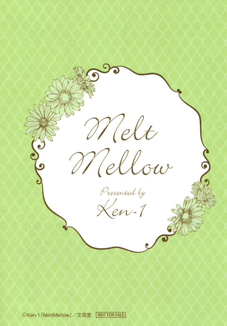 Melt Mellow