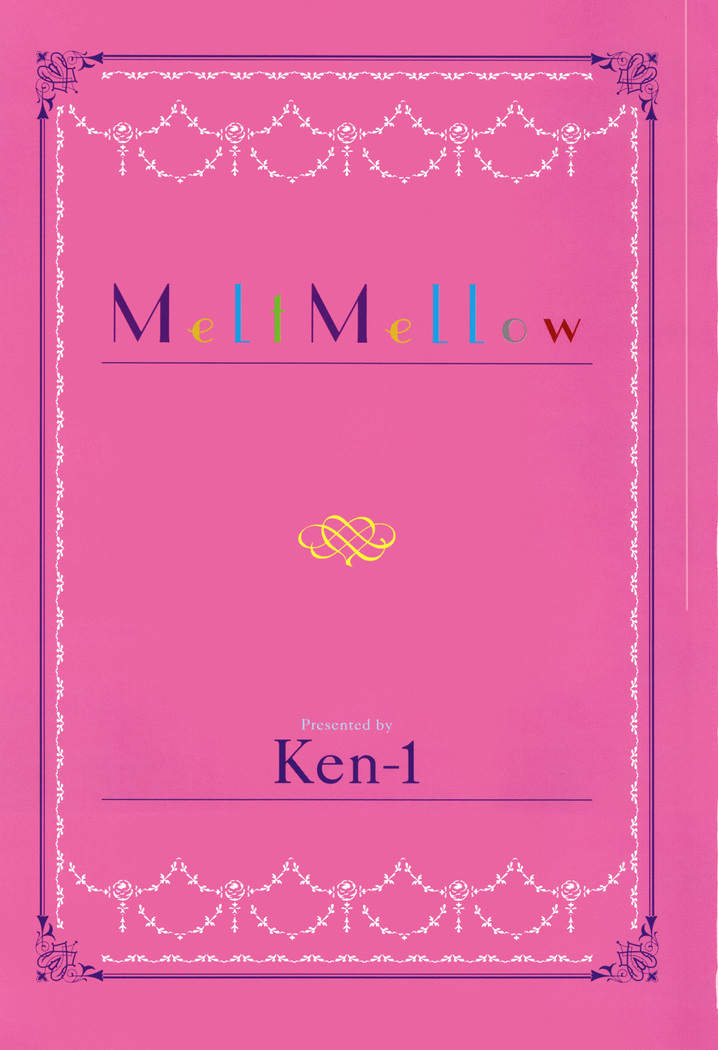 Melt Mellow