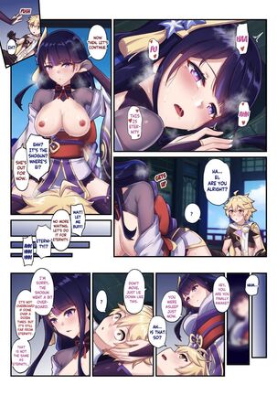 The Inexperienced Raiden Shogun - Page 24