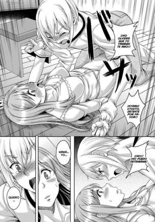 Ureta Karada o Moteamashita Miboujin to Sokuhame Dekiru SNS ga Arutte Hontou desu ka? 2 - Page 27