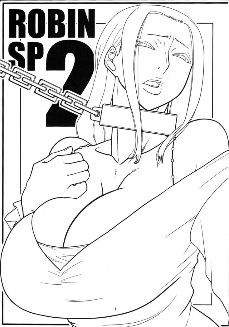 ROBIN SP 2