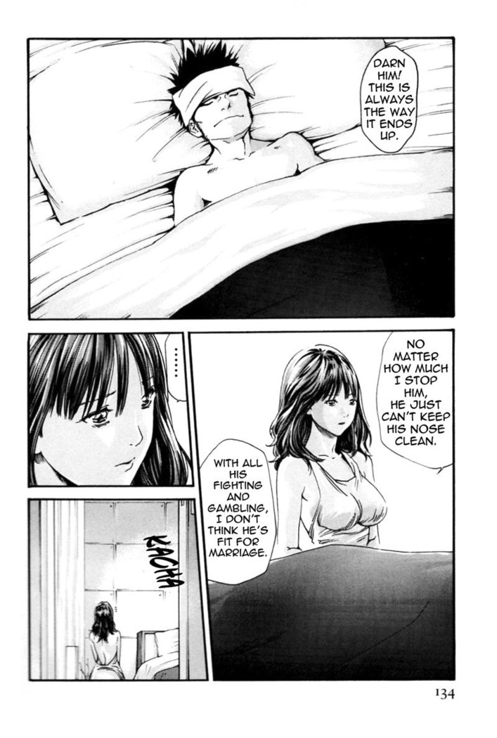 Hishoka Drop Mix Ch7