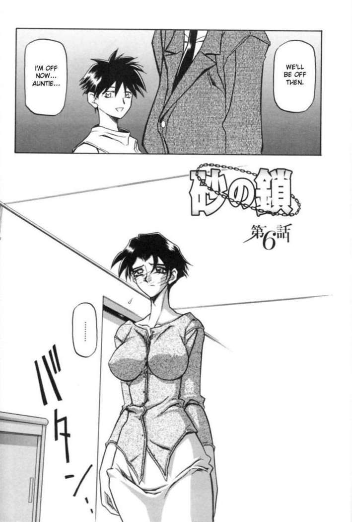 Chains of Sand Vol. 1
