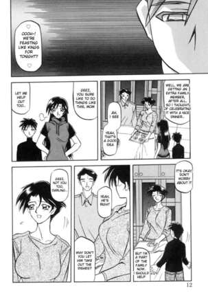 Image 399186