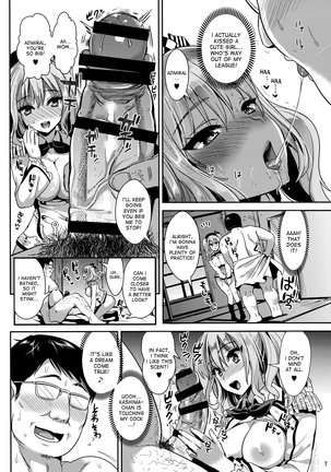 Gohoushi Tantou no Kashima desu - Page 6