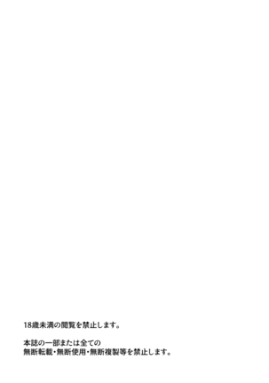 Image 6627849