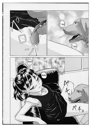 Image 6811796