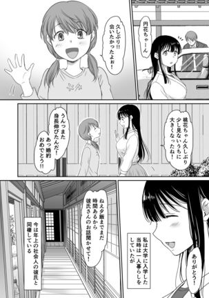 Image 10650379