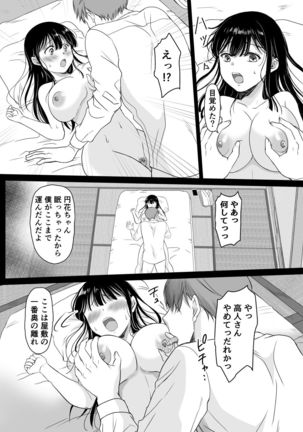 Image 10650382