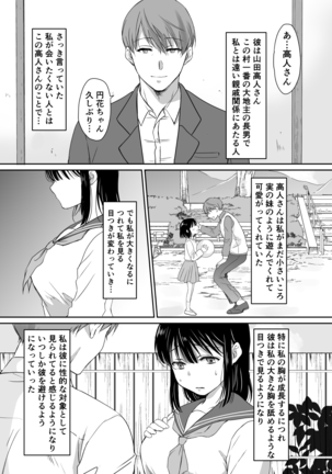 Image 10650376