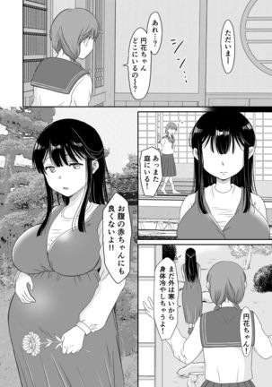 Hanakakushi ~Inaka de Netorare Haramasare~ Page #46