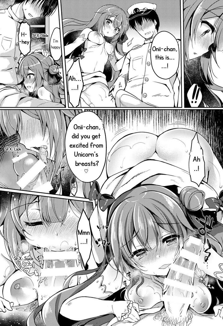 Yumemiru Kouma wa Nani o Miru?