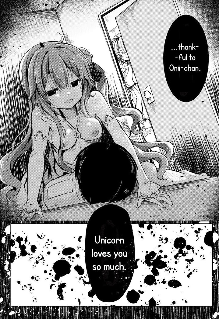 Yumemiru Kouma wa Nani o Miru?