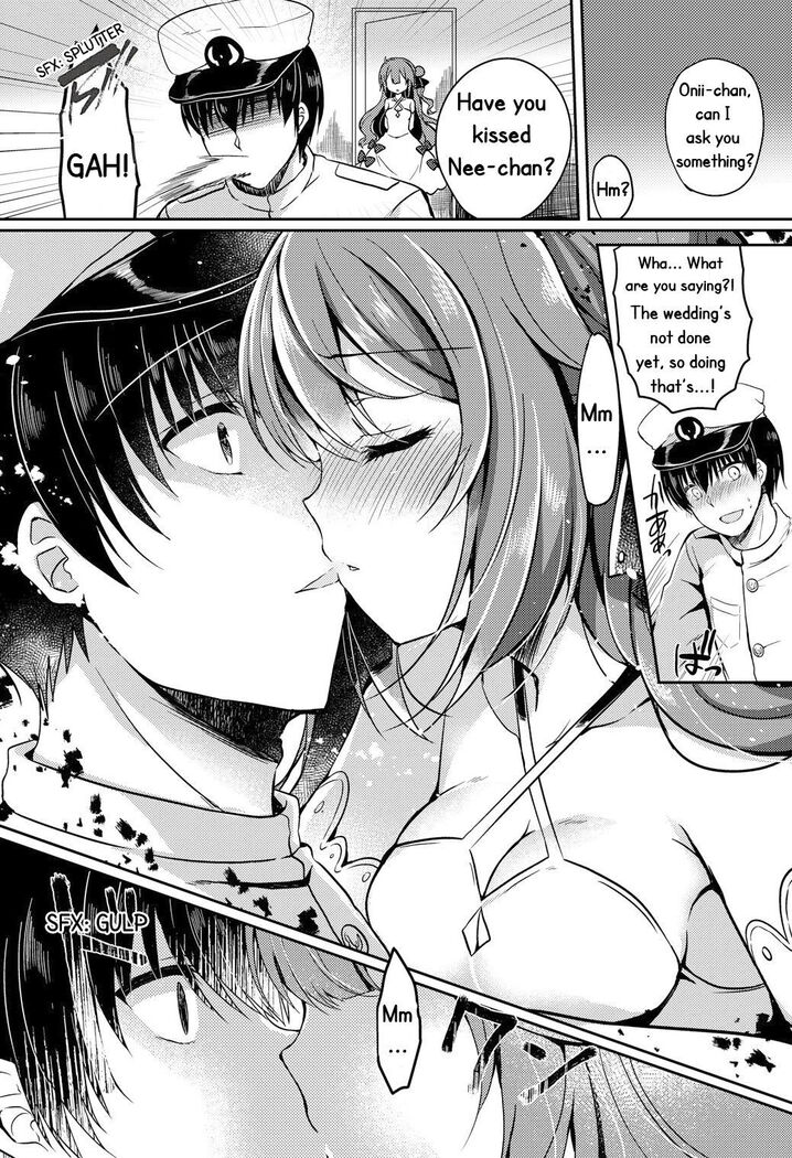 Yumemiru Kouma wa Nani o Miru?