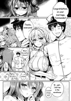 Yumemiru Kouma wa Nani o Miru? Page #6