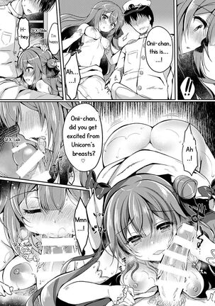 Yumemiru Kouma wa Nani o Miru? Page #15