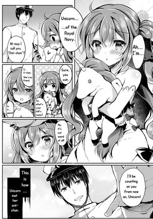 Yumemiru Kouma wa Nani o Miru? Page #2