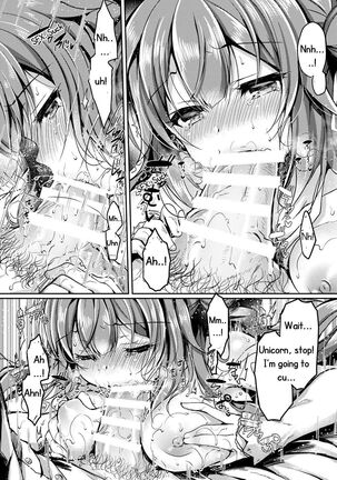 Yumemiru Kouma wa Nani o Miru? Page #16