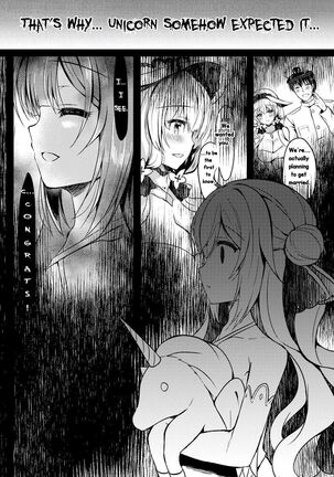 Yumemiru Kouma wa Nani o Miru? Page #4