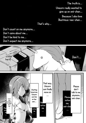 Yumemiru Kouma wa Nani o Miru? Page #28