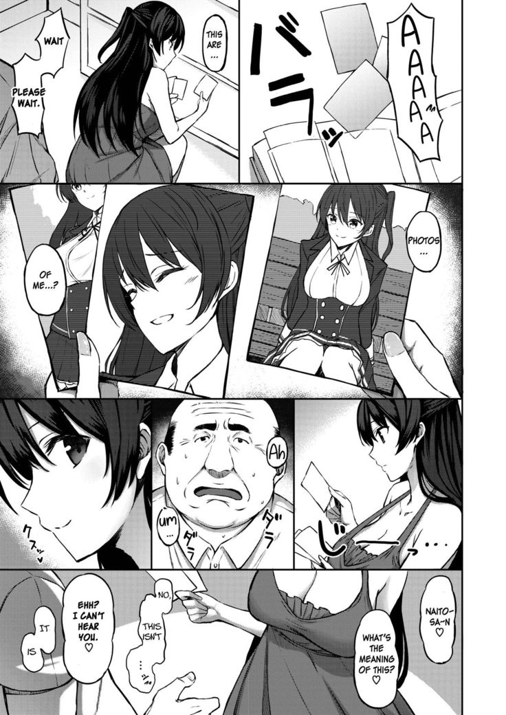 Yuutousei wa Oyaji Suki