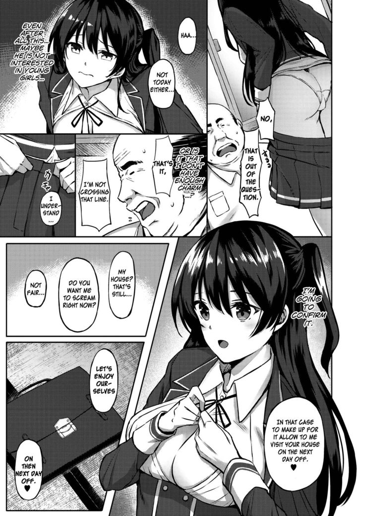 Yuutousei wa Oyaji Suki
