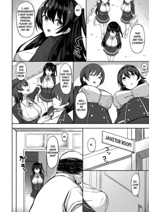 Image 8173757
