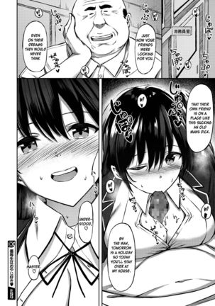 Yuutousei wa Oyaji Suki Page #23