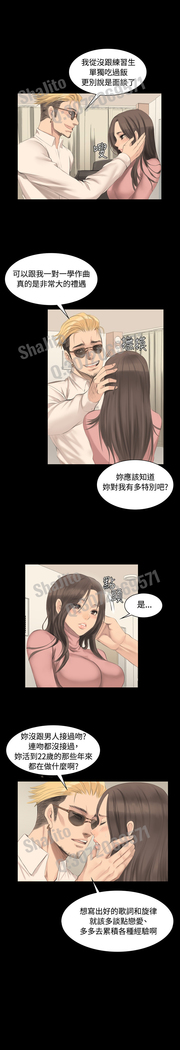 制作人 4-6话 Chinese