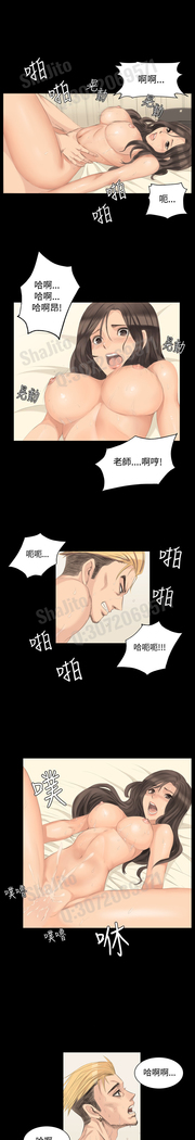 制作人 4-6话 Chinese
