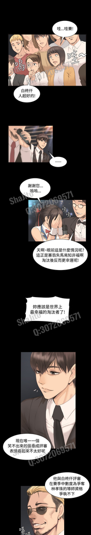 制作人 4-6话 Chinese