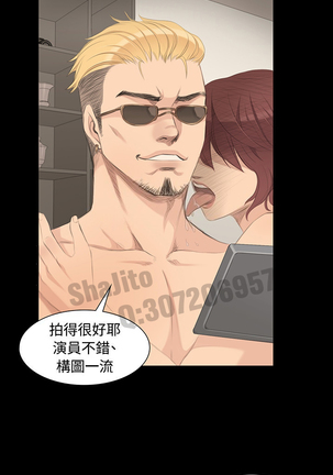 制作人 4-6话 Chinese Page #24
