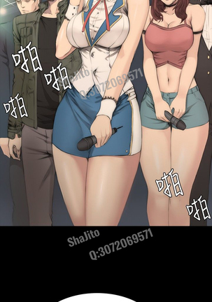 制作人 4-6话 Chinese Page #28