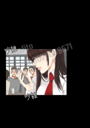 制作人 4-6话 Chinese Page #68