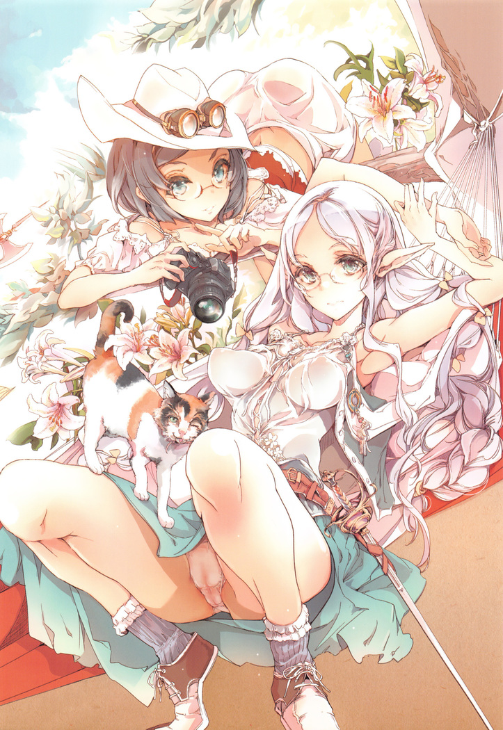 Elf no Yomeiri