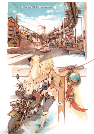 Elf no Yomeiri Page #193